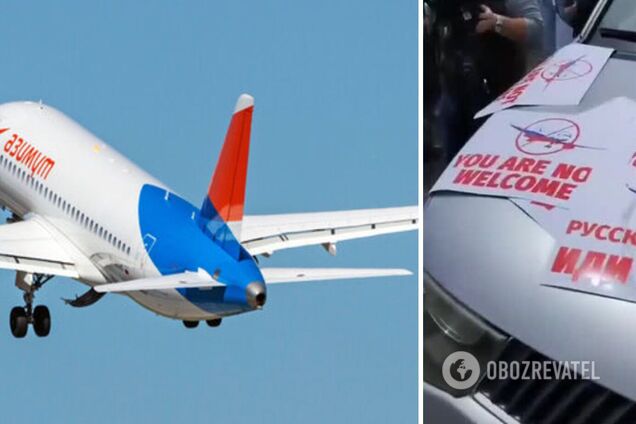 У Грузії влаштували акцію протесту через відновлення авіасполучення з РФ: перший літак 'відправили' вслід за військовим кораблем. Відео