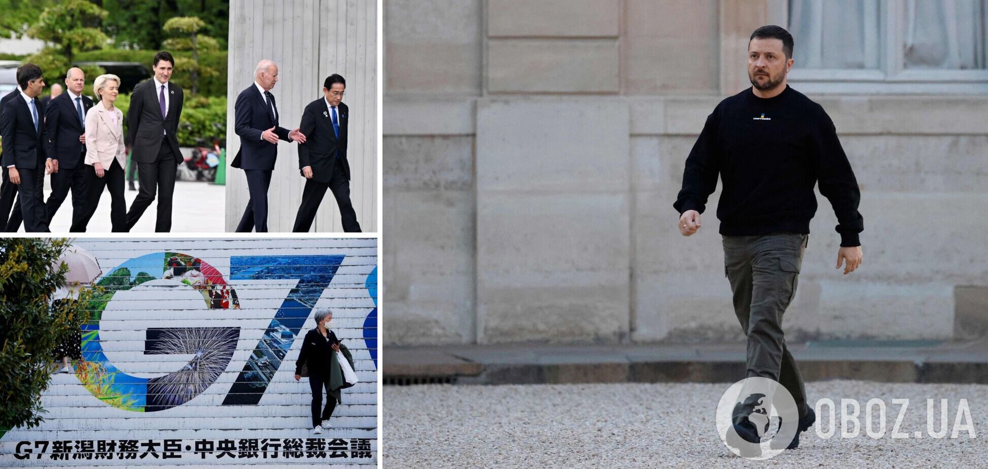 Зеленский будет присутствовать на саммите G7 в Японии, но онлайн: в СНБО сделали заявление