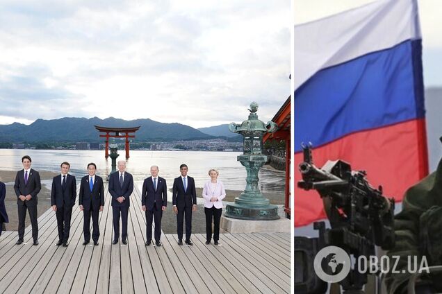 ’Россия должна понести ответственность’: страны G7 заверили в поддержке Украины и очертили условия мира