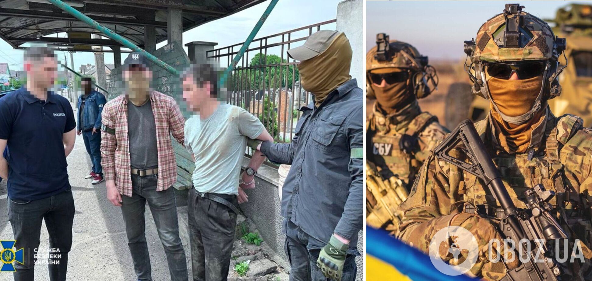 В Черновцах задержан агент РФ, который шпионил за подразделениями ВСУ, СБУ и пограничников. Фото
