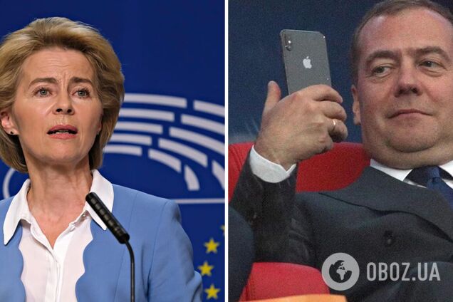 'Важко не погодитися з гінекологом': Медведєв влаштував істерику через слова глави Єврокомісії щодо переговорів України і РФ