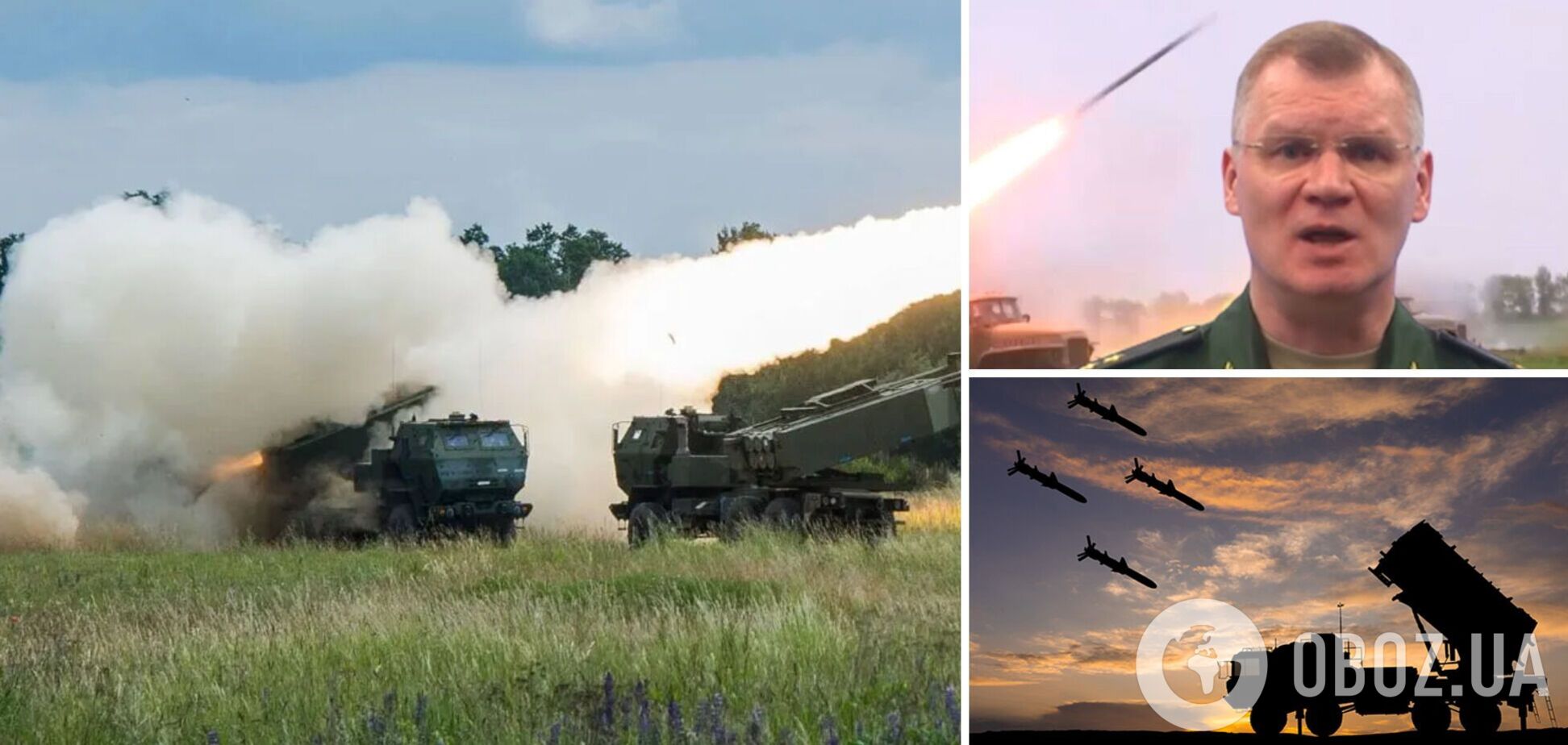 Россия похвасталась 'уничтожением' в Украине 70 HIMARS, хотя их всего 20: ложь пропагандистов показали в цифрах. Инфографика