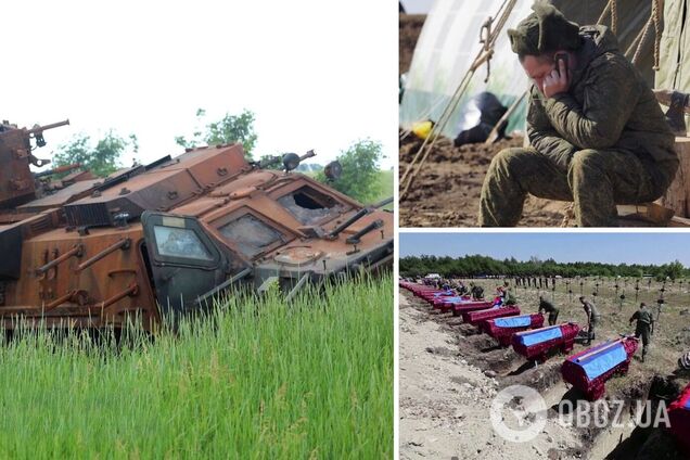 ЗСУ минулого тижня встановили кілька рекордів зі знищення зброї і техніки РФ: озвучено цифри