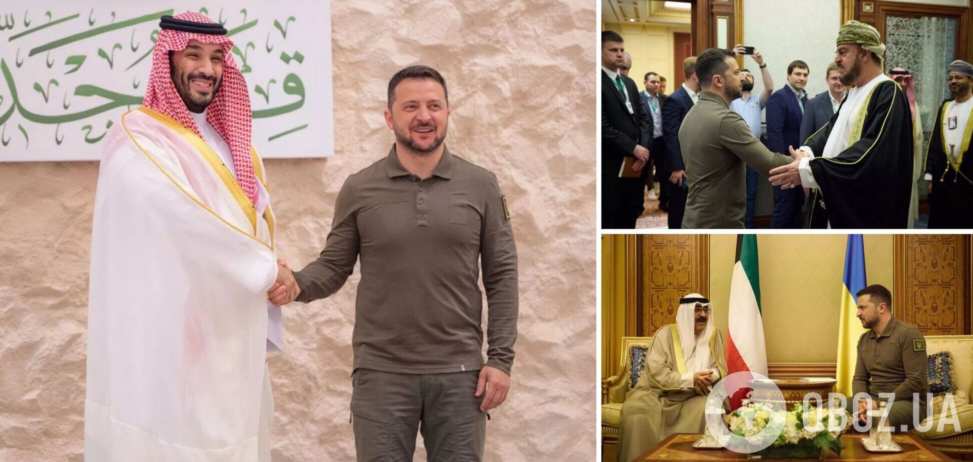 Зеленський зустрівся з лідерами ОАЕ, Оману, Кувейту й Іраку: говорили про ситуацію на фронті та українську формулу миру. Відео