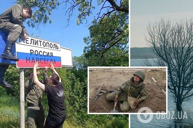 На оккупированной территории враг пытается водой остановить контрнаступление ВСУ