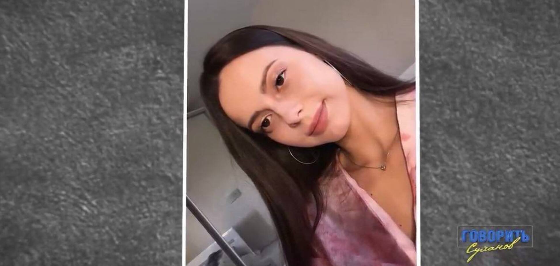 'Мамо, я жива': Фонд Ріната Ахметова допоміг із реабілітацією 20-річної постраждалої внаслідок ракетного удару по Дніпру