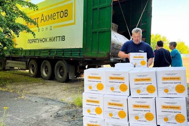 Слов’янськ отримав 6 тисяч проднаборів від Фонду Ріната Ахметова