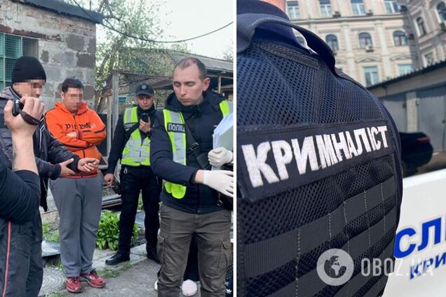 Правоохоронці повідомили киянину про підозру