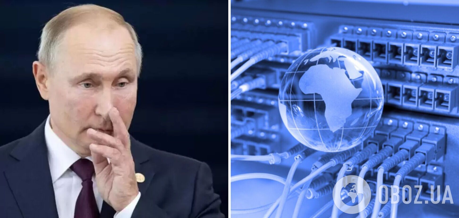 'Зрозуміло, але незрозуміло': російські айтівці спробували пояснити Путіну, як працює інтернет. Відео