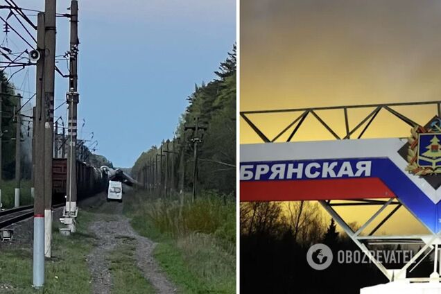 'Незаконне втручання сторонніх осіб': у Брянській області знову зійшов із рейок потяг з паливом. Фото і відео