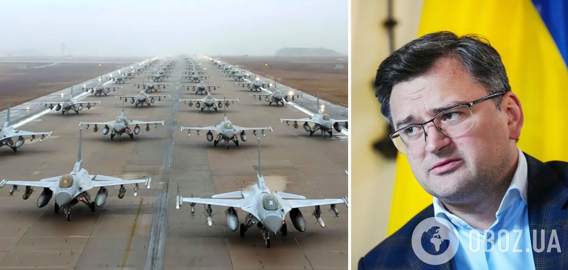 'Россию нужно сбросить с воздуха': Дмитрий Кулеба объяснил, как F-16 могут изменить ход войны в Украине