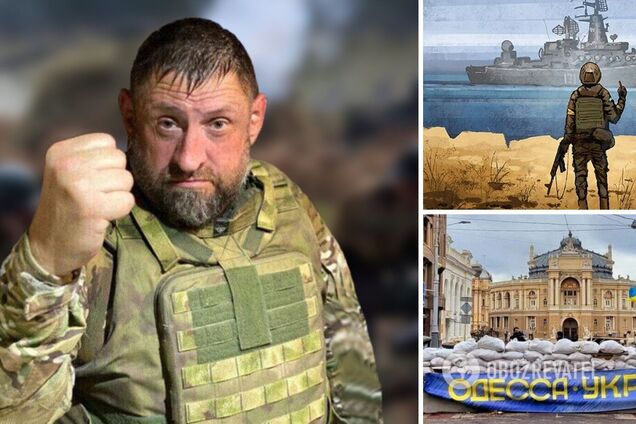 Збиралися взяти Одесу до 2 травня: у мережі нагадали 'грандіозний' план окупантів, який провалився. Відео