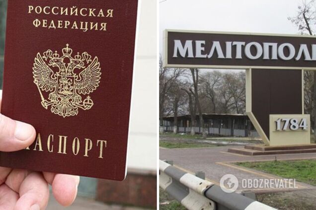 Окупанти в Мелітополі посилили терор: паспорти РФ вимагають від місцевих мешканців навіть в аптеках