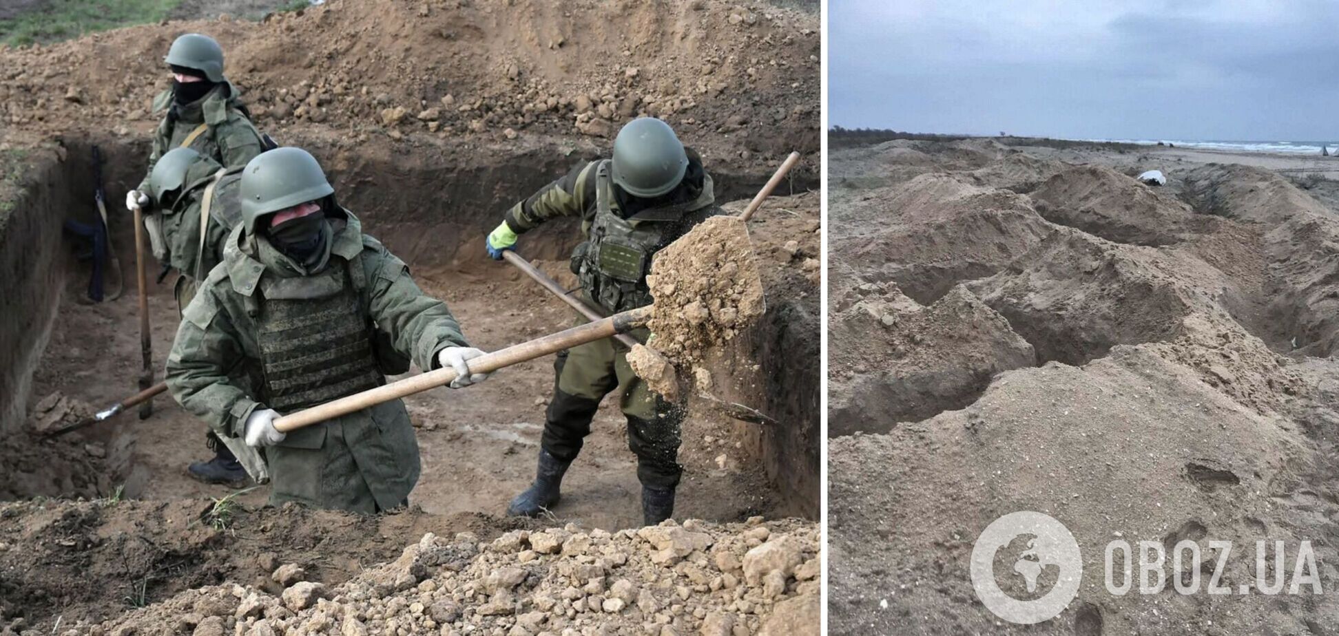 Окупанти на Луганщині розрили парк з похованням загиблих під час Другої світової, готуючись до контрнаступу ЗСУ 