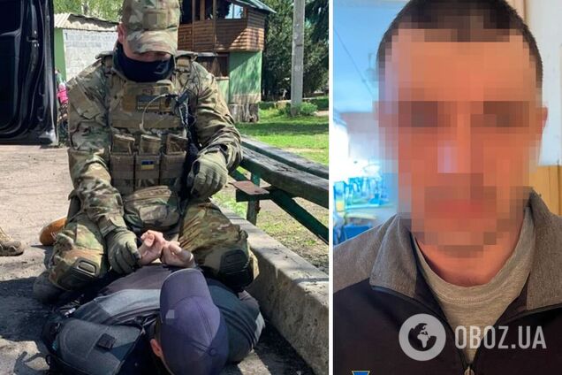 СБУ задержала информатора РФ, который наводил вражеские ракеты на Славянск. Фото