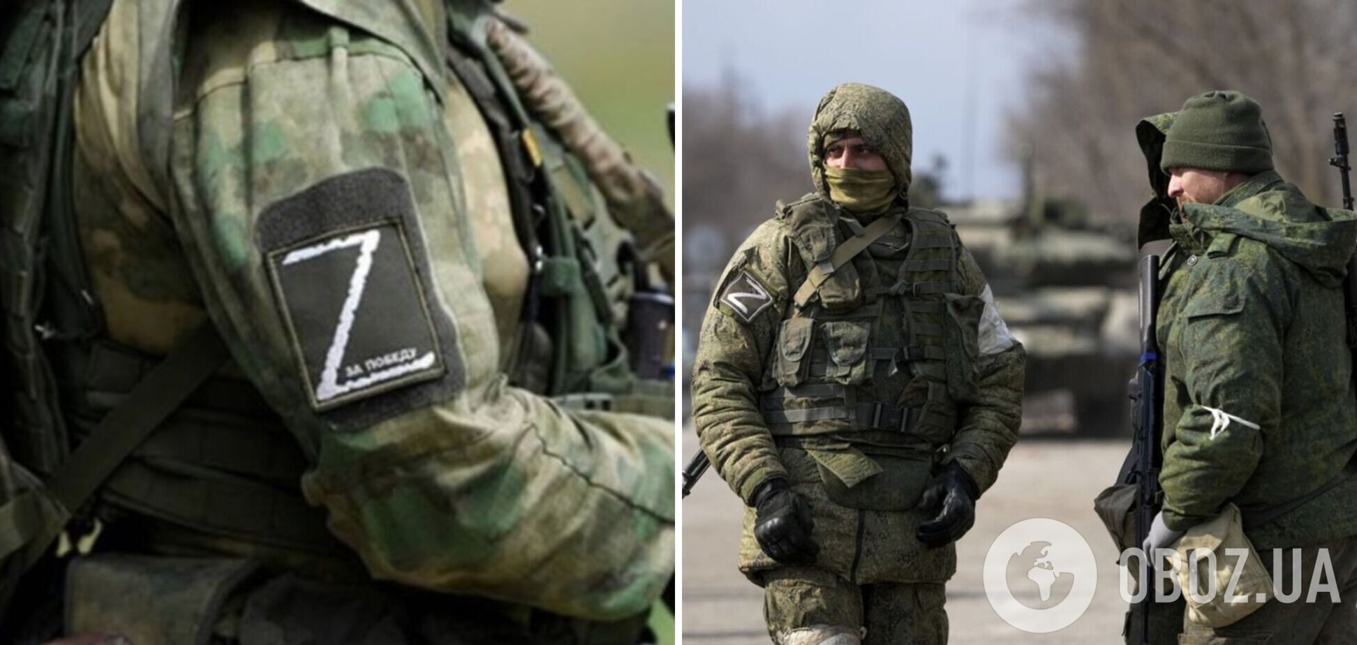 Війська РФ готують провокації на північному кордоні з Україною: у ЦНС розкрили подробиці