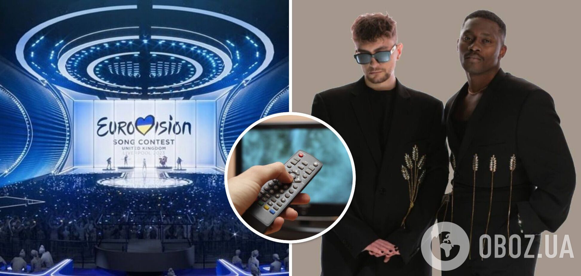 Євробачення-2023: де і коли українцям дивитися перший півфінал пісенного конкурсу