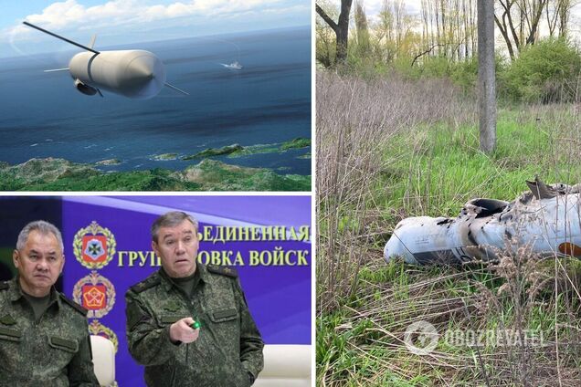 У РФ змінили риторику щодо ударів по Україні: в ISW вказали цілі агресора та пояснили, чи вистачає йому ракет