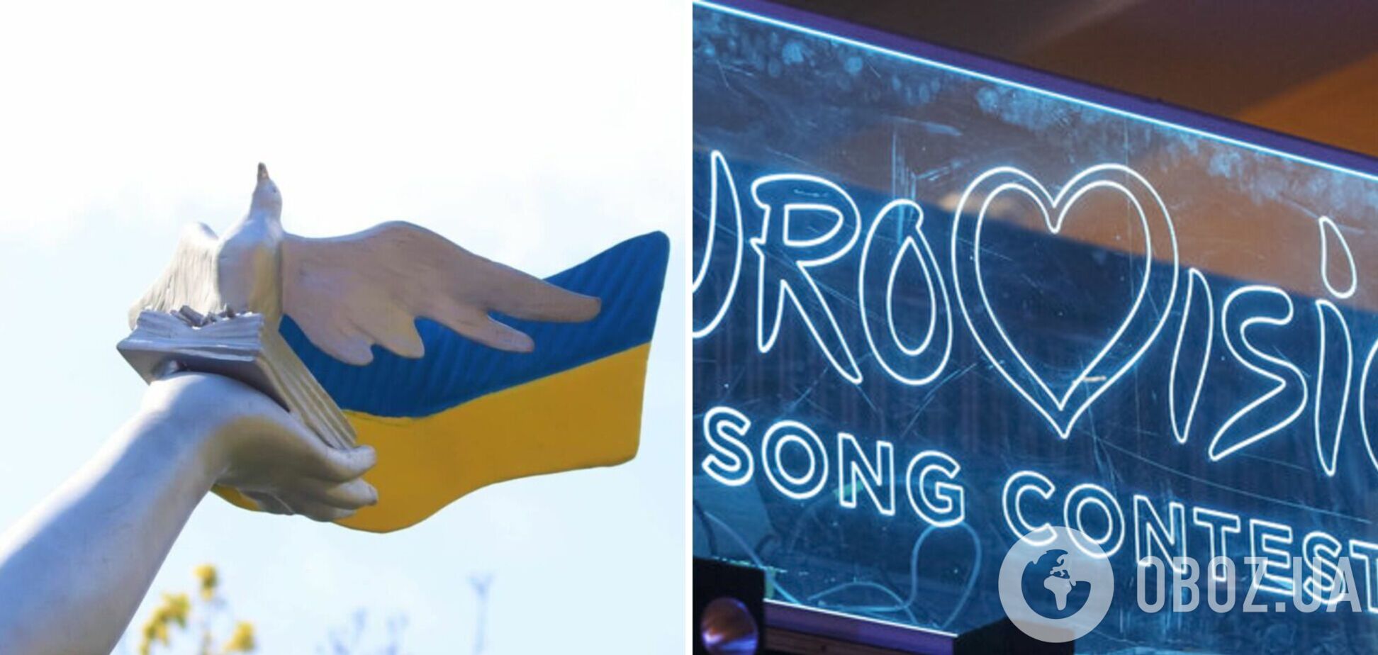 С книгой, голубем и флагом: в Ливерпуле накануне Евровидения открыли памятник, посвященный миру в Украине. Фото
