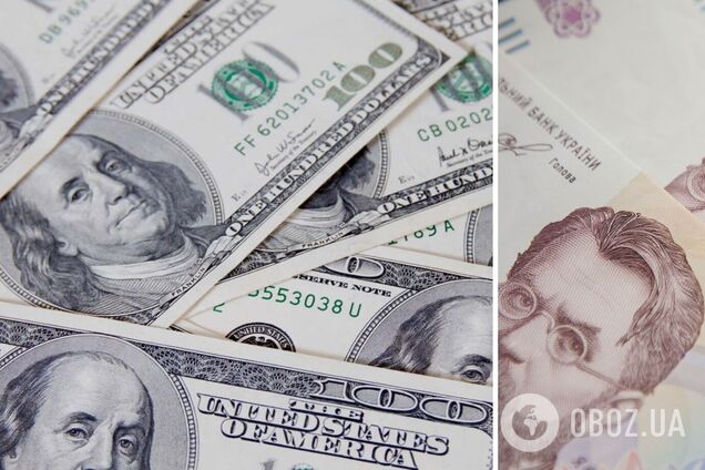 Курс долара в Україні 2 травня