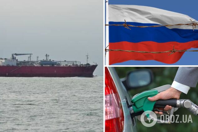 Как российские нефтепродукты попадают в Украину