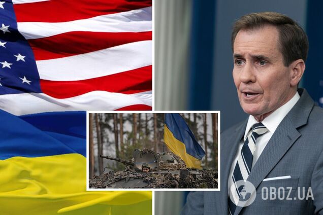 У США заявили, що допомагатимуть Україні навіть у разі дефолту