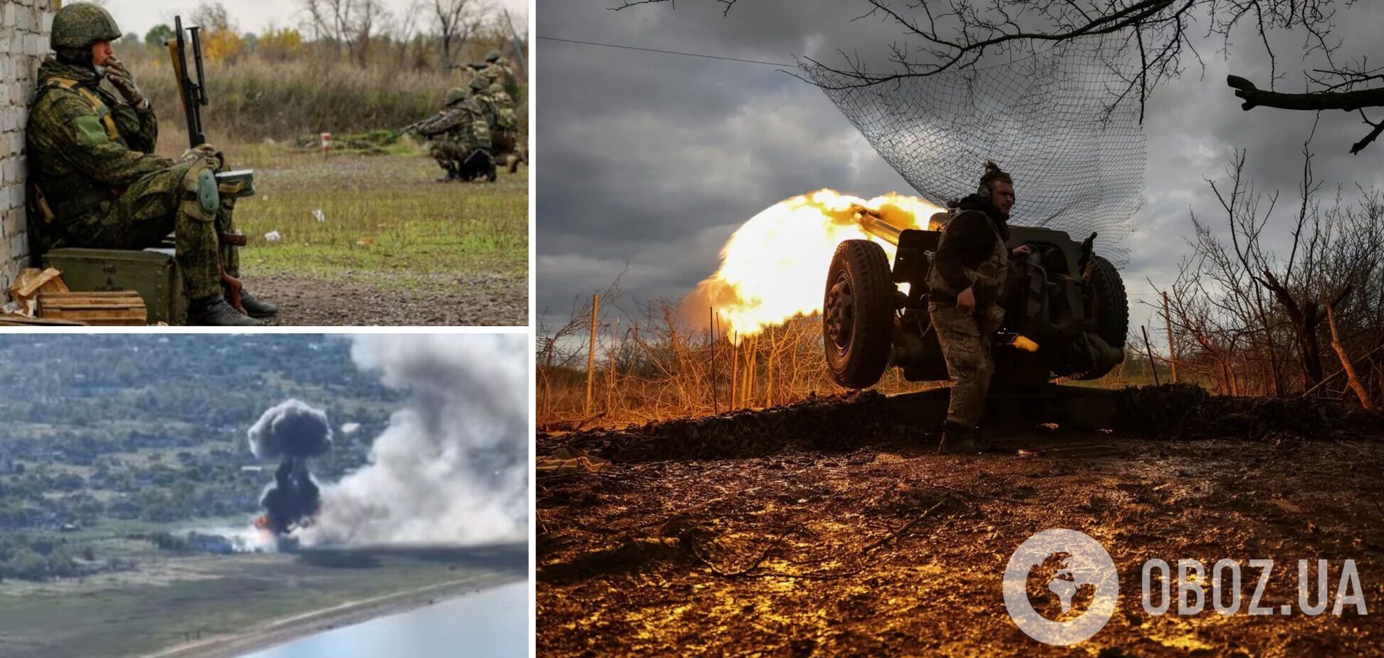 Армия РФ продолжает сосредотачивать основные усилия на Донбассе: Силы обороны отразили 20 атак врага – Генштаб