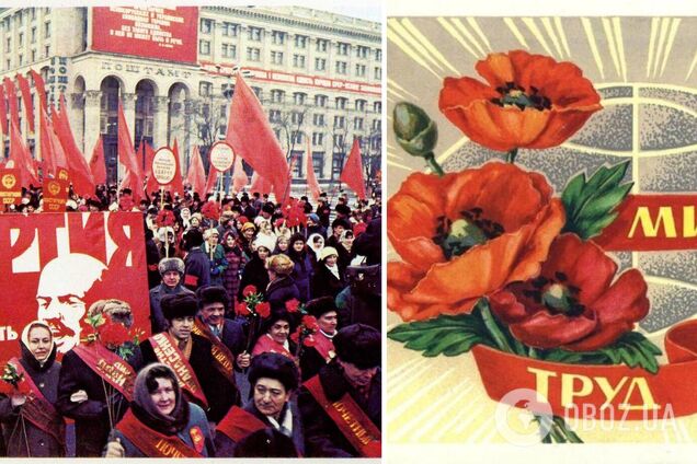 Про Міжнародний день солідарності трудящих, кувалду і серп: пролетарі проти 'буржуїв'