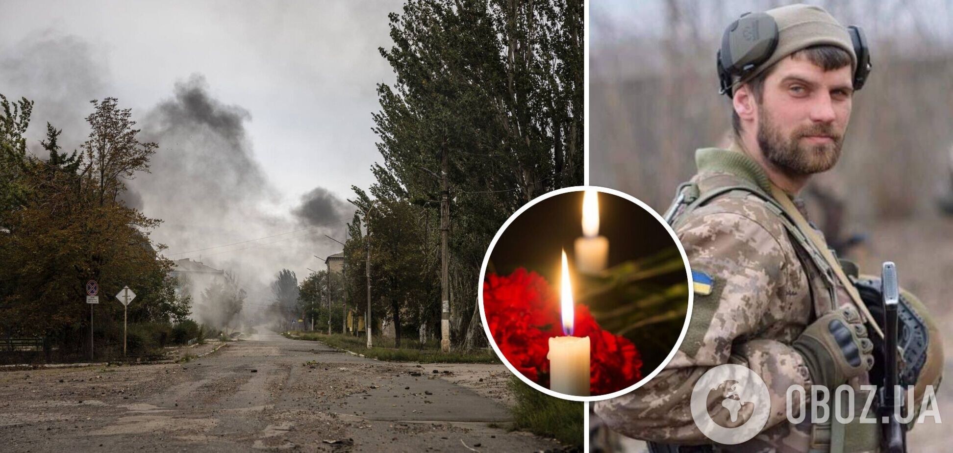 Ему было 27: в бою с оккупантами на Донетчине погиб гранатометчик из Ривненской области. Фото