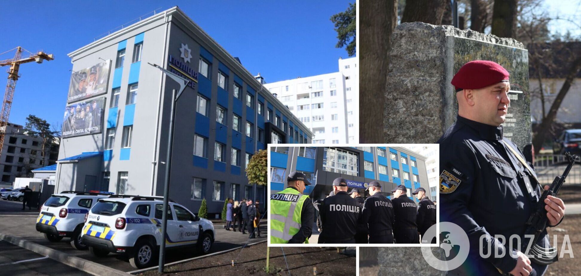 В Ирпене открыли обновленный отдел полиции