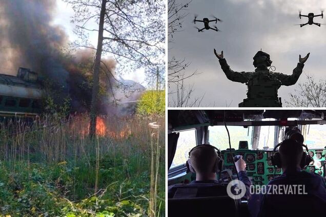 диверсії у Росії