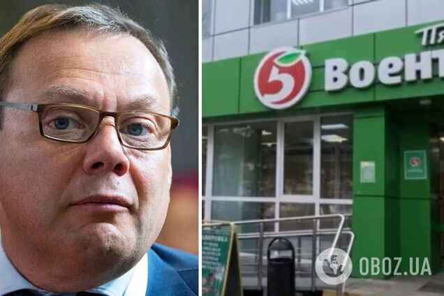 'Схемы' о сотрудничестве российского олигарха Фридмана с Минобороны РФ