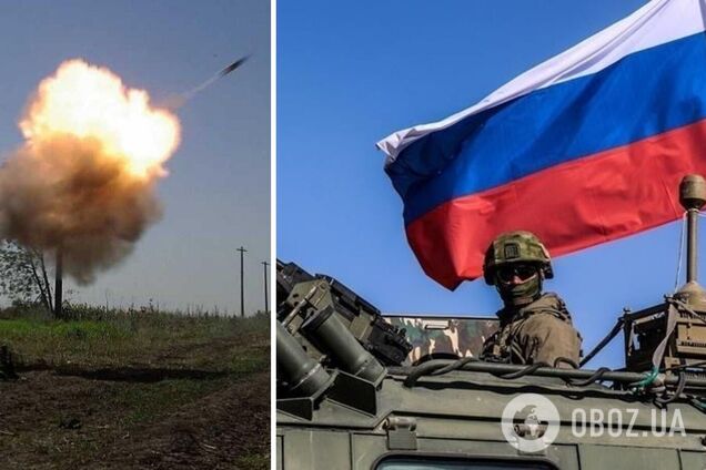 Войска РФ ударили по Сумщине ракетами, артиллерией и минометами: есть раненые и разрушения