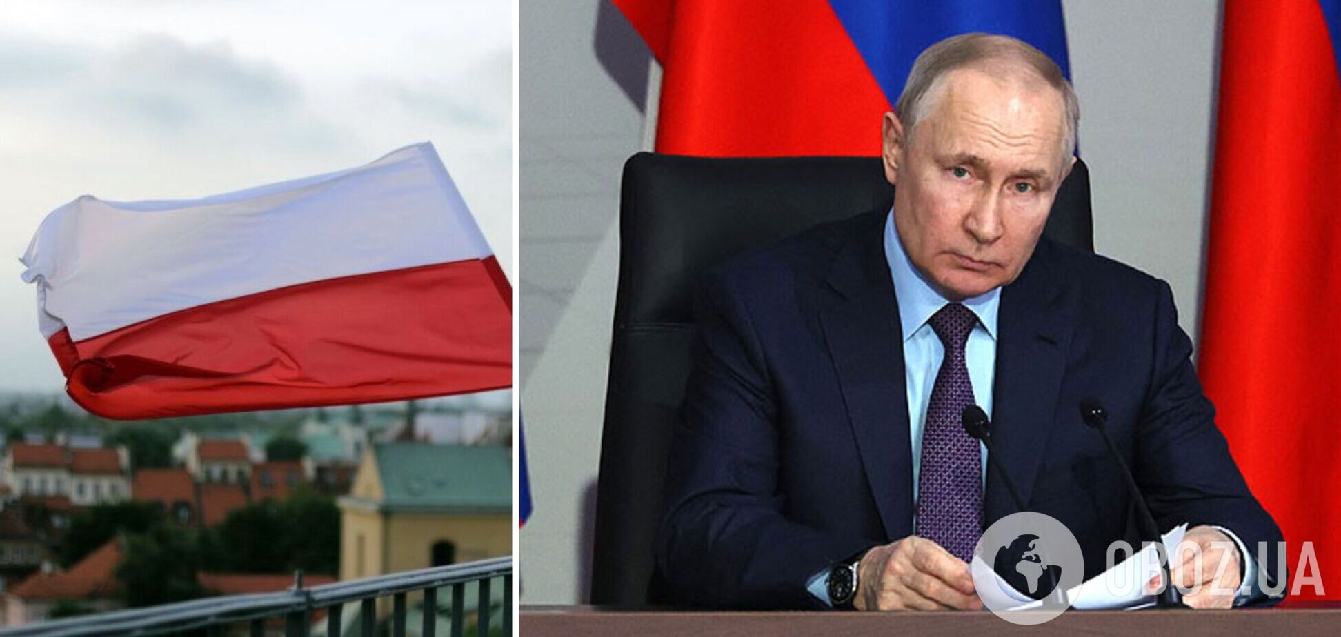 Польша намерена требовать от России репарации за Вторую мировую войну
