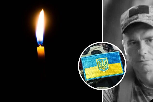 Названо ім'я ще одного загиблого українського воїна