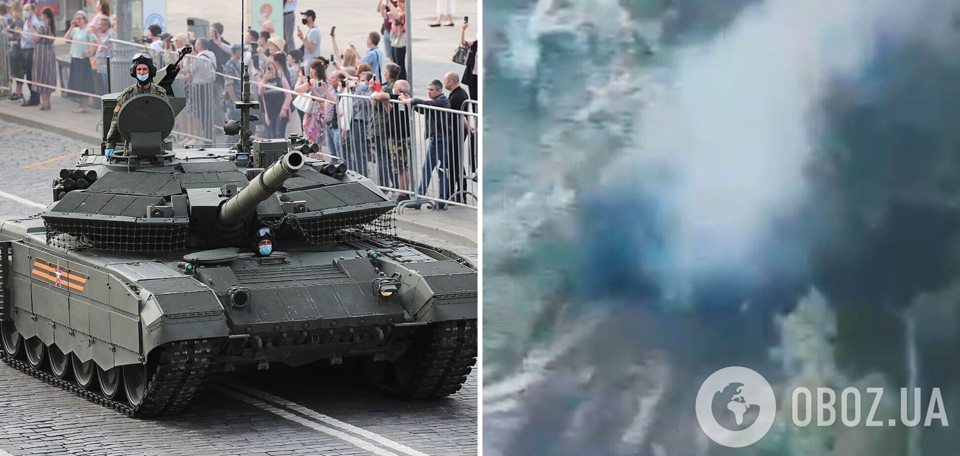 Редкий экземпляр: ВСУ уничтожили лучший российский танк Т-90 'Прорыв'. Видео
