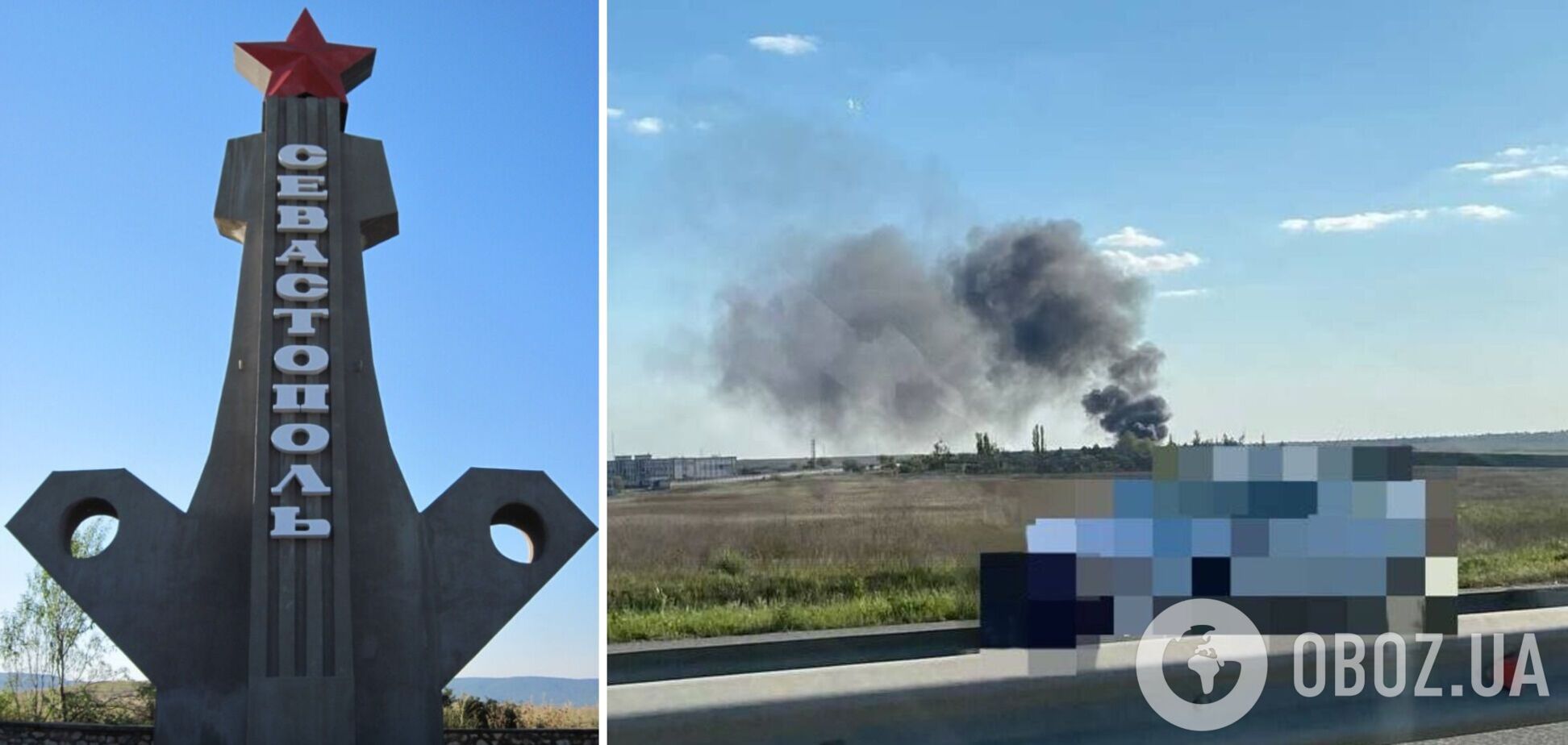 Севастополь снова посетила 'бавовна': в городе раздался мощный взрыв и поднялся черный дым. Фото