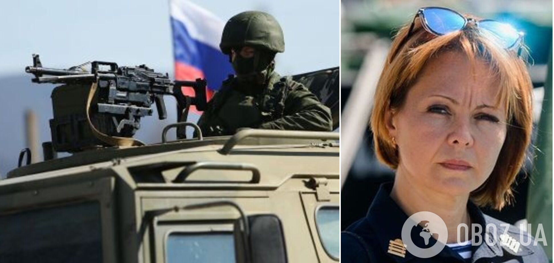 Посилюють другу і третю смуги оборони: Гуменюк розповіла про дії ворога на півдні і вказала на загрози для населення