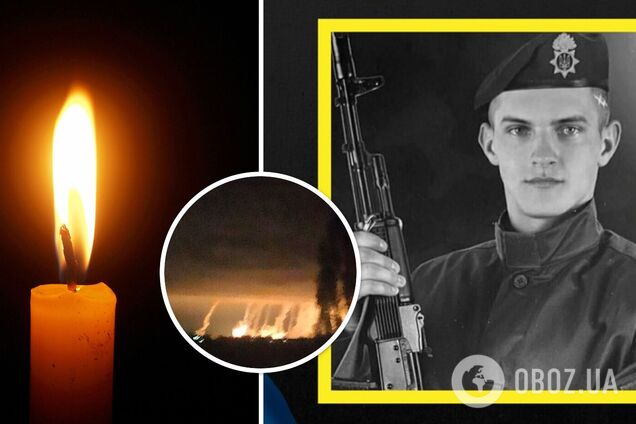 В Павлограде погиб украинский защитник