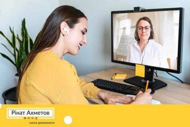 Фонд Ріната Ахметова провів тренінг для фахівців соцсфери, зібравши понад 300 учасників