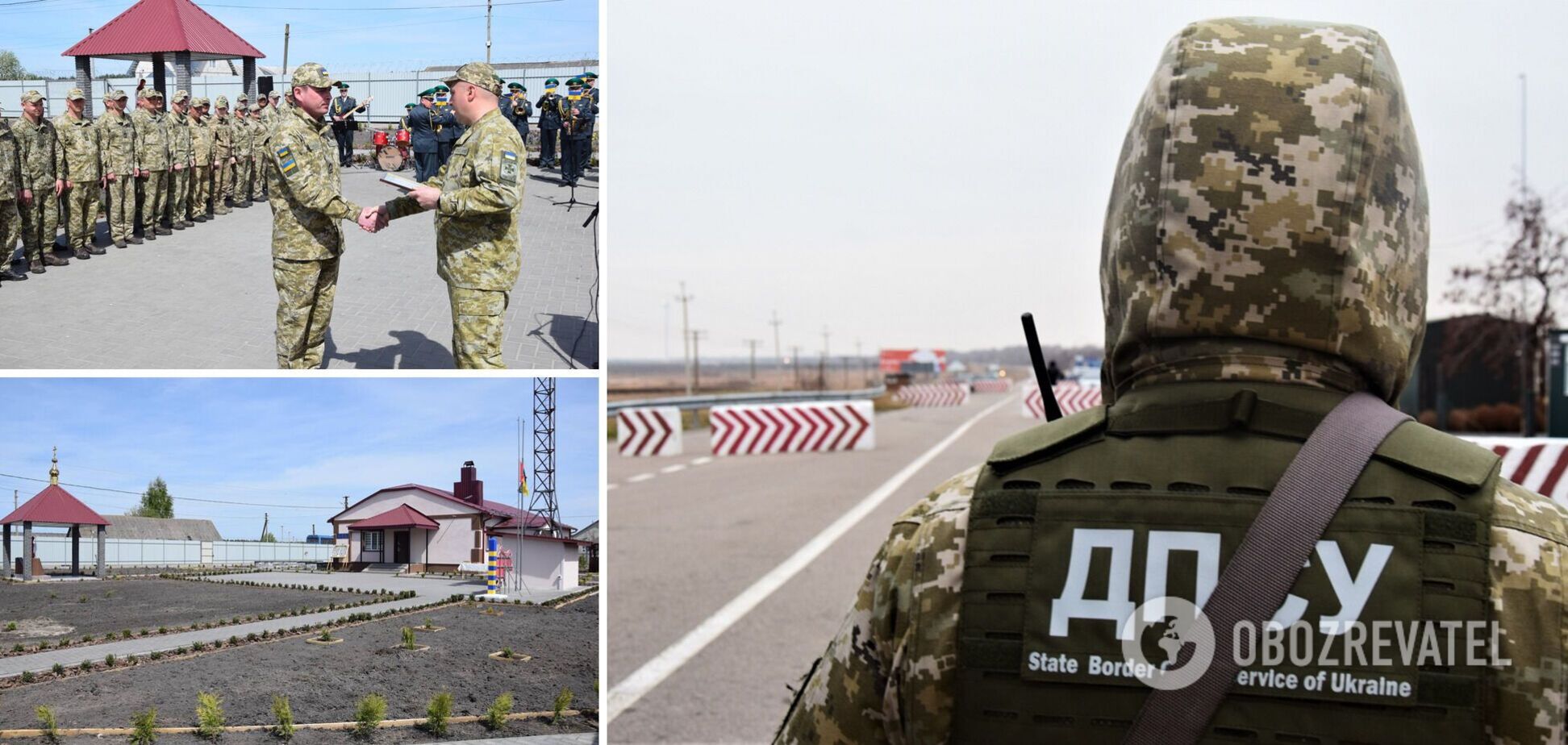 Украинская граница в безопасности: на Волыни открыли современное пограничное подразделение. Фото