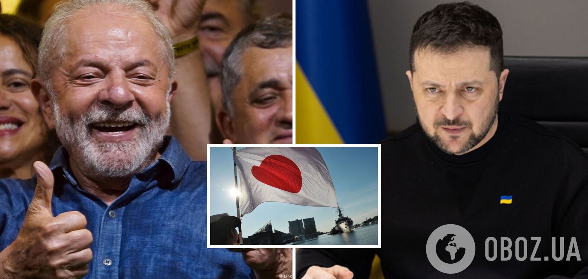 Президент Бразилії, який пропонував віддати Крим Росії, хоче зустрітися із Зеленським у Японії – Sky News