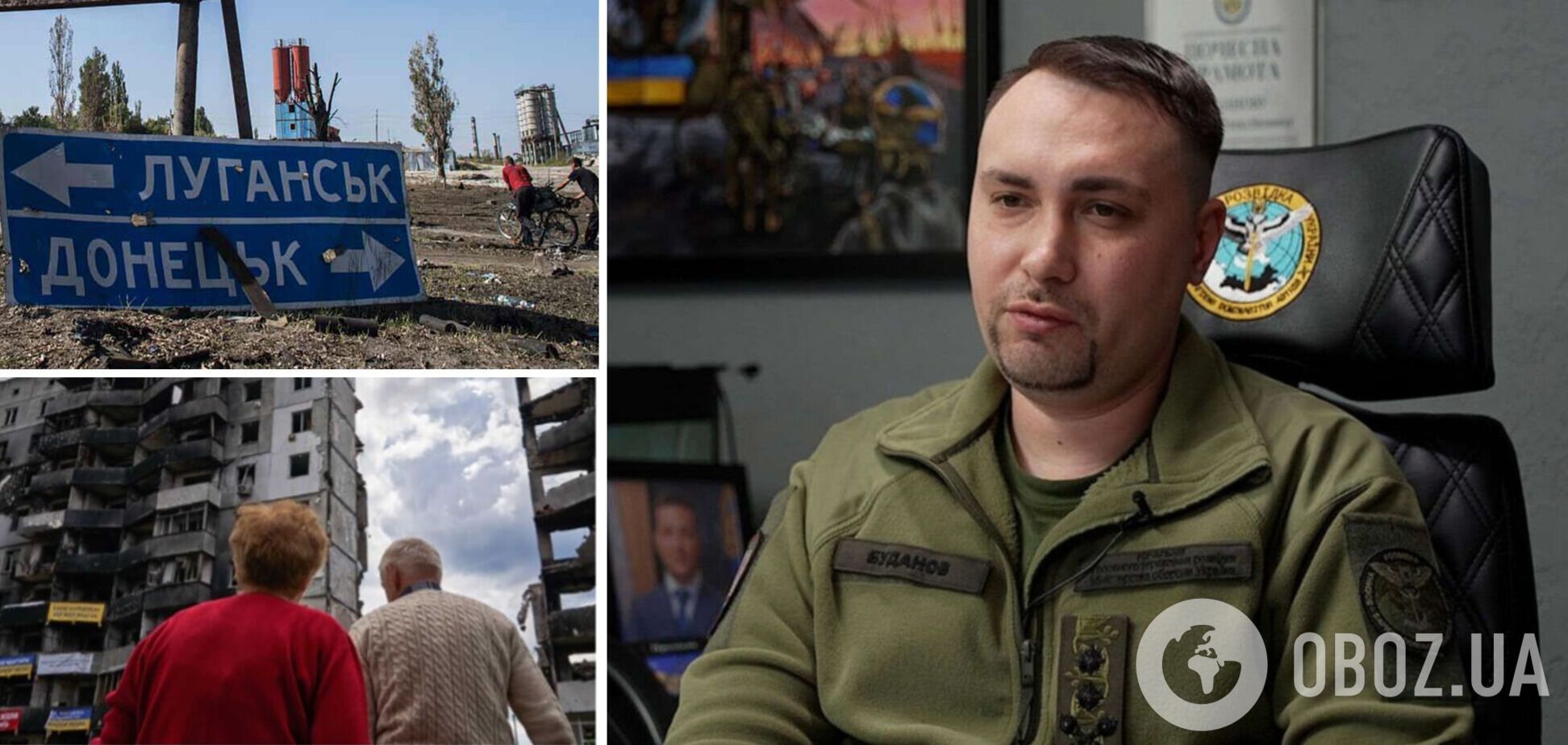 'На победе все это не остановится': Буданов рассказал о сложном этапе, который ждет Украину