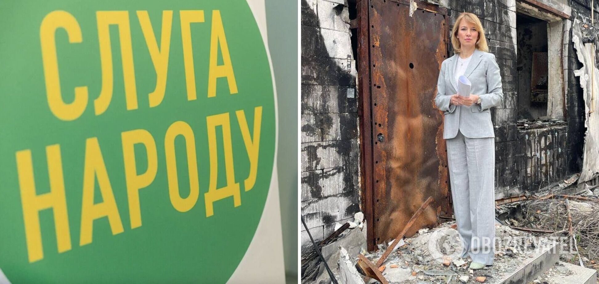 Голова партії 'Слуга народу' Шуляк потрапила в скандал через фото на місці ракетного удару