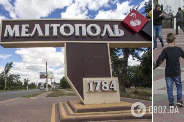 У Мелітополі окупанти відкрили 'Дім Юнармії' для 'зомбування' дітей – ЦНС