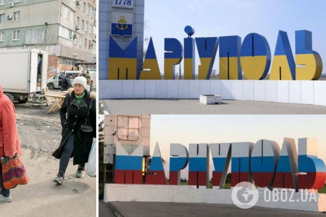 У Маріуполі поширюються інфекційні захворювання: причиною стала стихійна торгівля. Фото