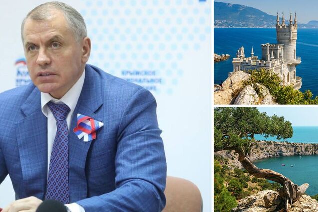 Оккупанты придумали 'юридические проблемы' в передаче Крыма Украине в 1954 году