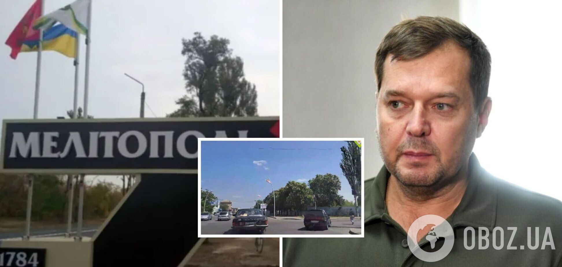 В Мелитополе таксист сдал пассажира комендатуре за оскорбление гауляйтера Балицкого и правду о похищении детей