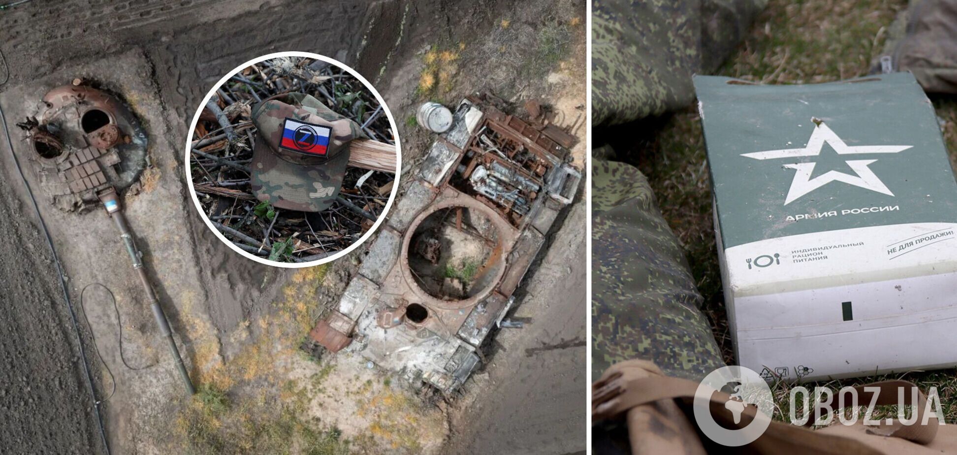 ВСУ ликвидировали за сутки 670 оккупантов и уничтожили 19 вражеских артсистем: данные Генштаба