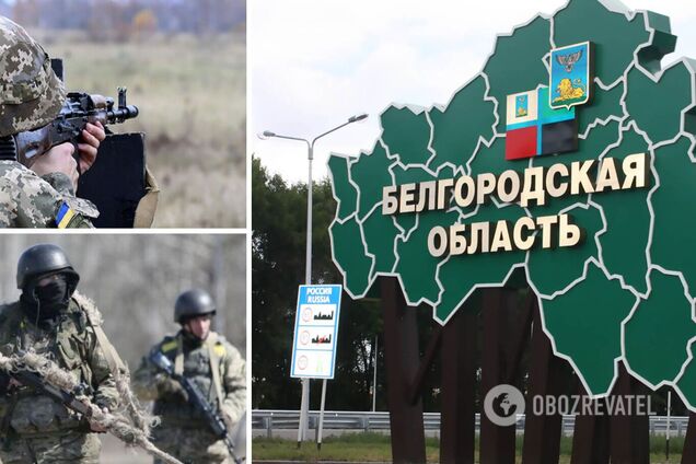 Роспропаганда придумала новый прорыв ВСУ в Белгородской области: подробности